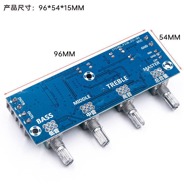 Gold-A168 Tpa3116D2 Amplifier Board + Operational Amplifier Integrated Board with High and Low Tone Adjustment, Onboard Operational Amplifier, Dual 50W