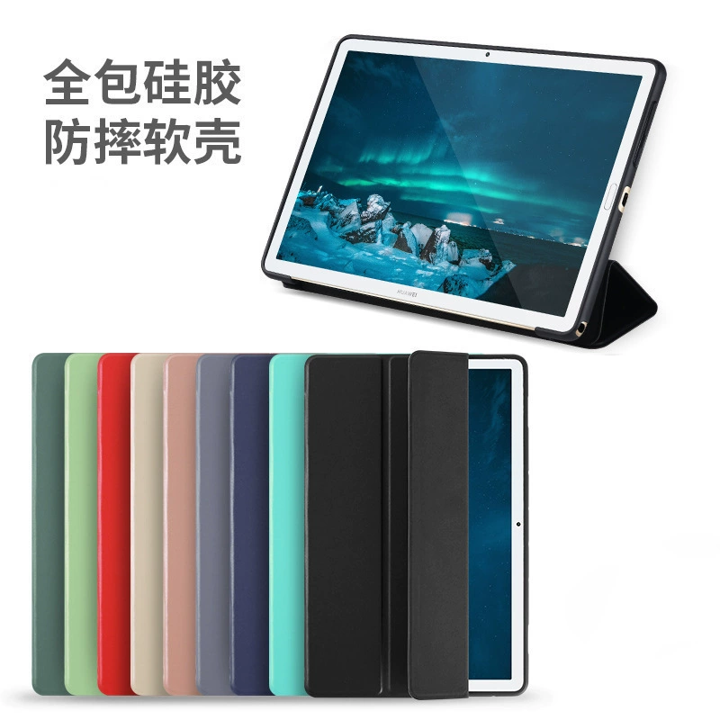 Подходит для Huawei MatePad 11 силиконовый трехскладной защитный чехол V6 10.4 чехол из кожи для Honor pro10.8