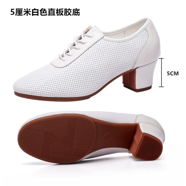 White 5 cm straight glue