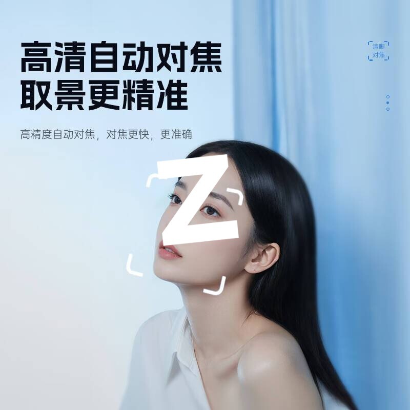 4k超高清直播摄像头台式电脑主机外置网课考研会议美颜带麦克风|undefined
