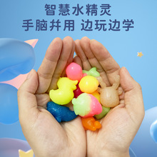 ħ��ˮ���`��ͯ��ˮ����׃��@�ƽ�DIYˮ���`�������ҹ��ɫ�W��