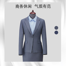 時尚女士商務西服套裝團體訂購可上門服務灰色兩粒扣高檔小西服
