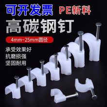 ϾWA늾۠澀Ӿ·̶߾ϾA