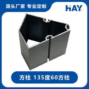 135��60 80 100����  �X�Ͳķ��Xչ�� �Xչ��