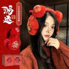 �����Ї��L��ͯ���ֿɐ�ϲ�c�tɫ�͹Ŷ����H�ӿ��ۯB����ë�q����