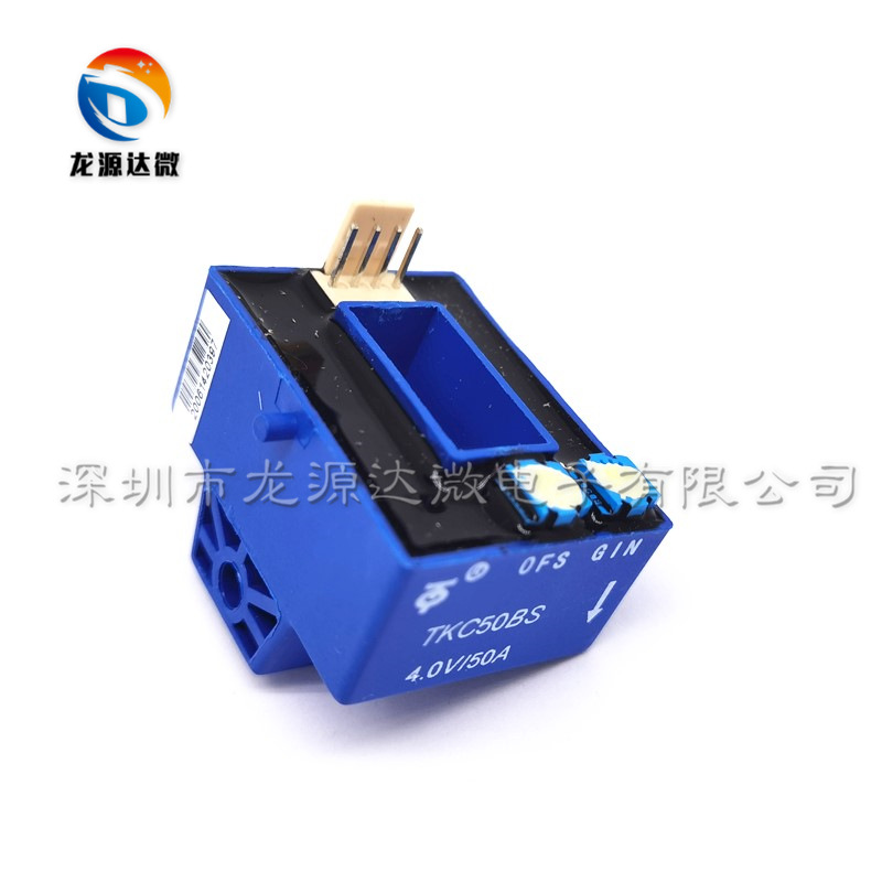 TKC50BS 50A4V 霍尔传感器 焊机电流传感器 焊机配件电流互感器