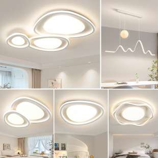 # Not Retail! Link Exclusively for Designated Distributors # Changhong Home Improvement Ceiling Light Chb-1010