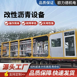 燃烧器;化工成套设备;其他电热设备