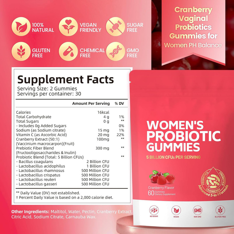 跨境爆款 女性益生菌软糖Cranberry gummies蔓越莓益生菌软糖|undefined