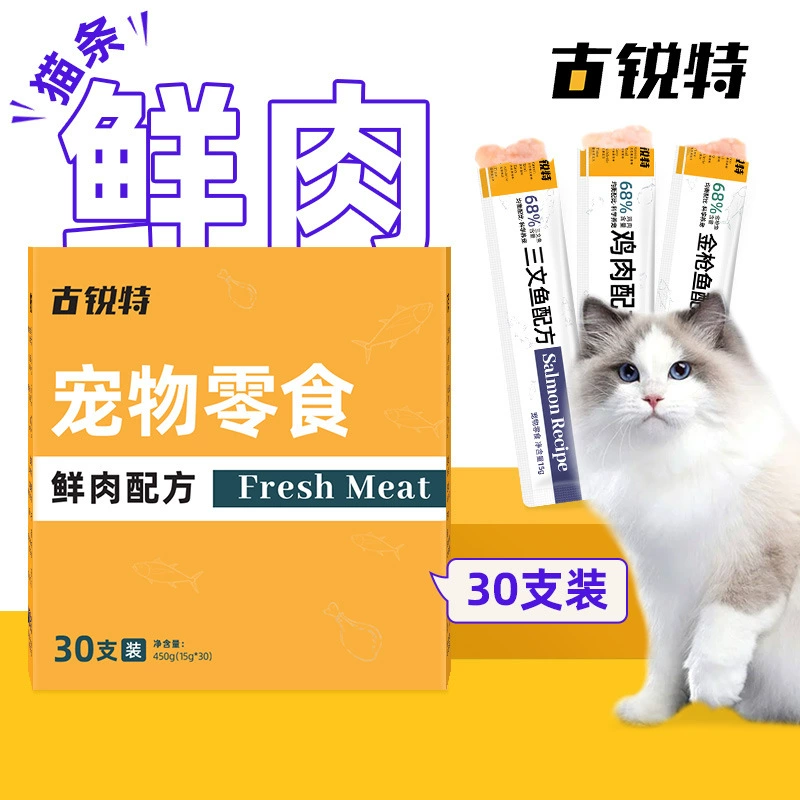 Гуруит Формула лосося Формула тунца Формула курицы Прокладка кошки 15 г * 30