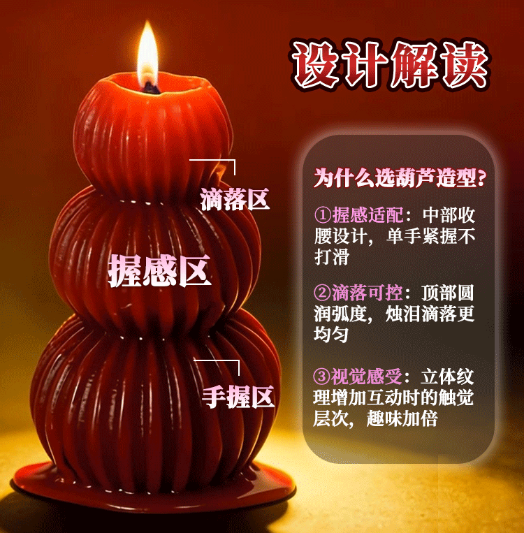 Jiuai Low-Temperature Massage Candle in Purple Soy Wax Blend for Adult Couples — detail image 24