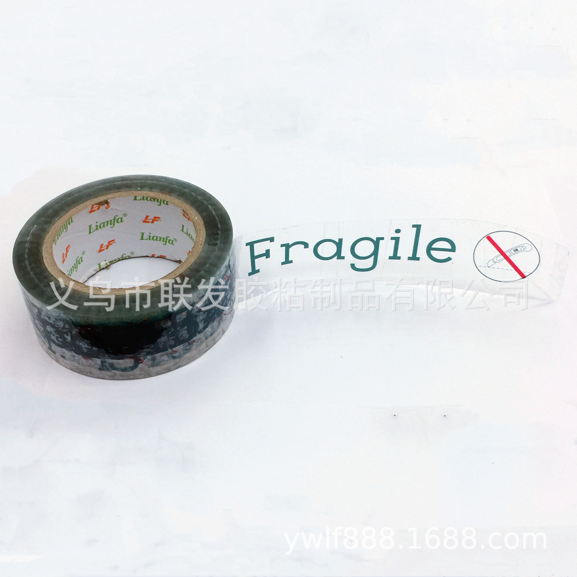 义乌联发易碎透明印字胶带彩色印刷广告胶带封箱打包防伪胶带