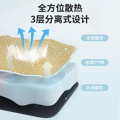 Summer mat nest small dog kennel cat mat pet supplies pet nest cat nest summer cool nest wholesale