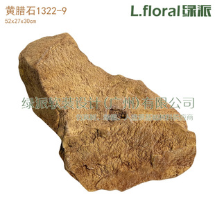�SϞʯ�����bS��ֱ�N����ֲ�����ԾGֲС�辰���滨�ٻ��[�O