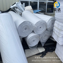 ɫEVA߰lݽBþ1mmӰ20ݾdzճƷd