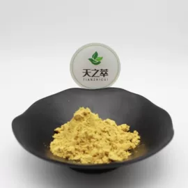 植物提取物