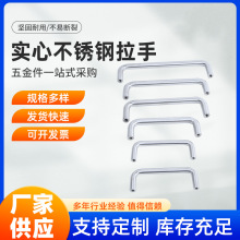 304���Ĳ��P����֙C��C�������T�������ֹ��I�����k��U������