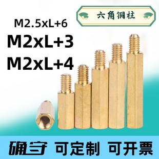 M2��ͨ�����~�� �����֔Q�ݽz�����ꖸ��x��֧���g�� ��PCB�ݽz