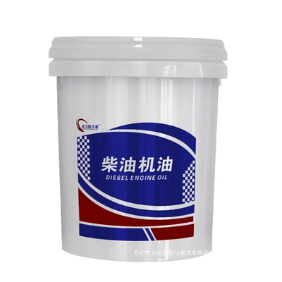 Diesel Engine Oil – Heavy Truck Agricultural Truck