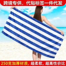 希音亚马逊跨境沙滩巾沐浴线条超细纤维浴巾加厚毛巾超强吸水