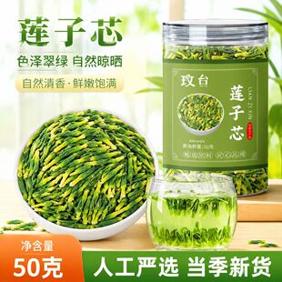��ɏ��оɏ���Ĳ���ˮ����Ʒ��؛��؛�B���Ĳ����rɏо��50��