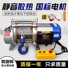 PC123С늄ӺJ220vÿٿCC