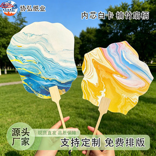 �������Ȍ����p��Ӻ�������հ����ӹ��LƯ����ʽ����diy�F����