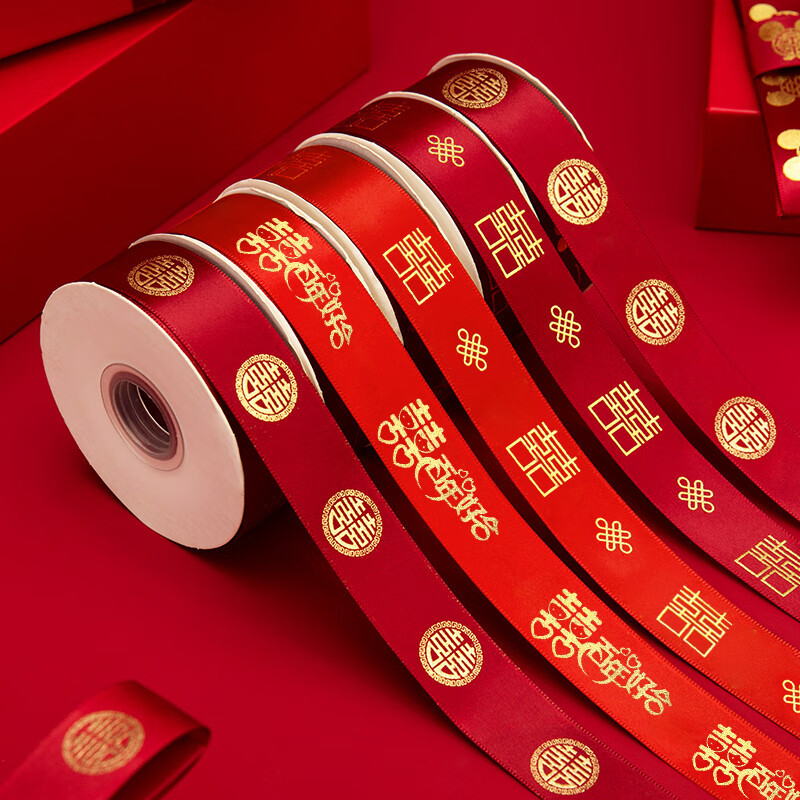 Cintas de bodas, cintas de flores estampadas, carros de bodas, caramelo de boda, caja de regalo, cintas de decoración