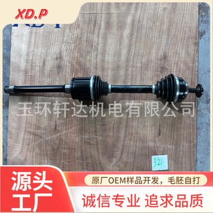 31608643184 Is Suitable for Bmw Car Inner and Outer Ball Cage Half Shaft Assembly Transmission Shaft