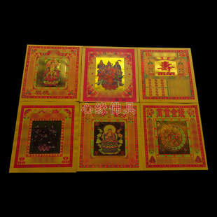 ��ʽ𸣵���·��·�f؞���X�S���f���S���ʼ�