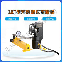 ú�V��䓽g��Һ���� 30T�V���քӱ��^�������C��