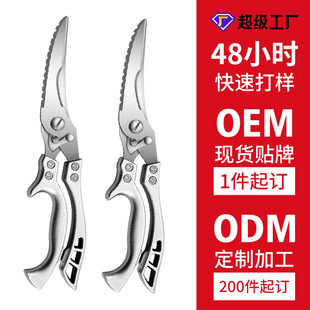 ���ƶ๦�܏N��������u�Ǽ������~�����P䓎��i�ۏ��������^����