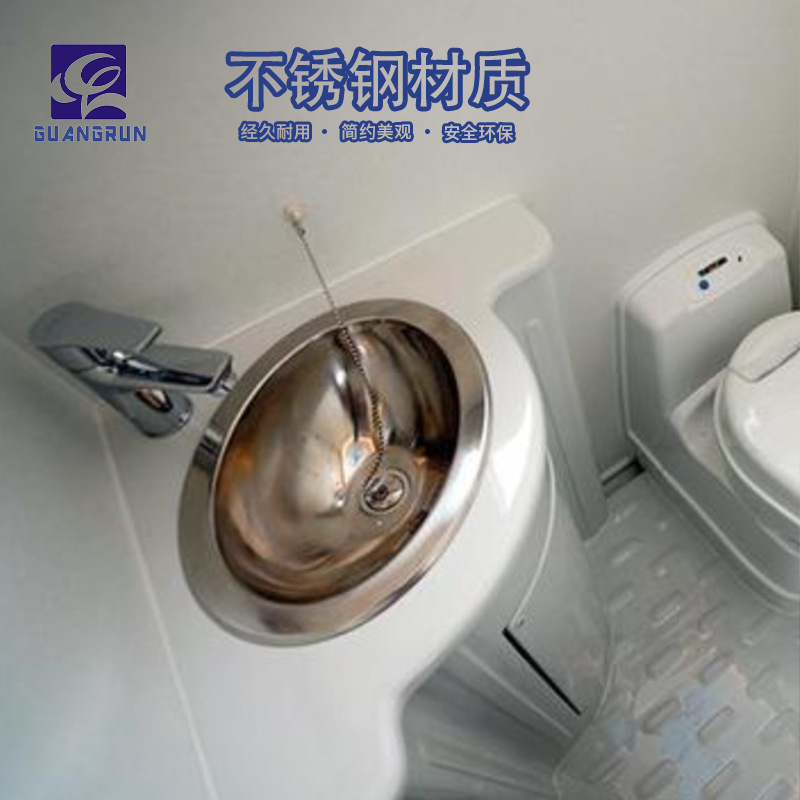 Ventas directas de fábrica Guangrun genuino hogar RV yate apartamento mini fregadero redondo GR-577
