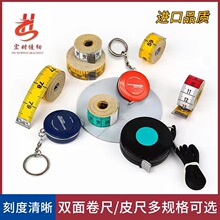 ��Ʒ�|���bƤ�߿p�x����С���߲�ɫ�~��Ƥ�ߜy������ܛ��