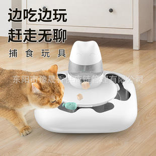 �������˽␞�����ߌ�����ˣ��鲶ʳ�C؈�������Α�C