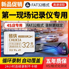 U盘;数码存储卡;读卡器