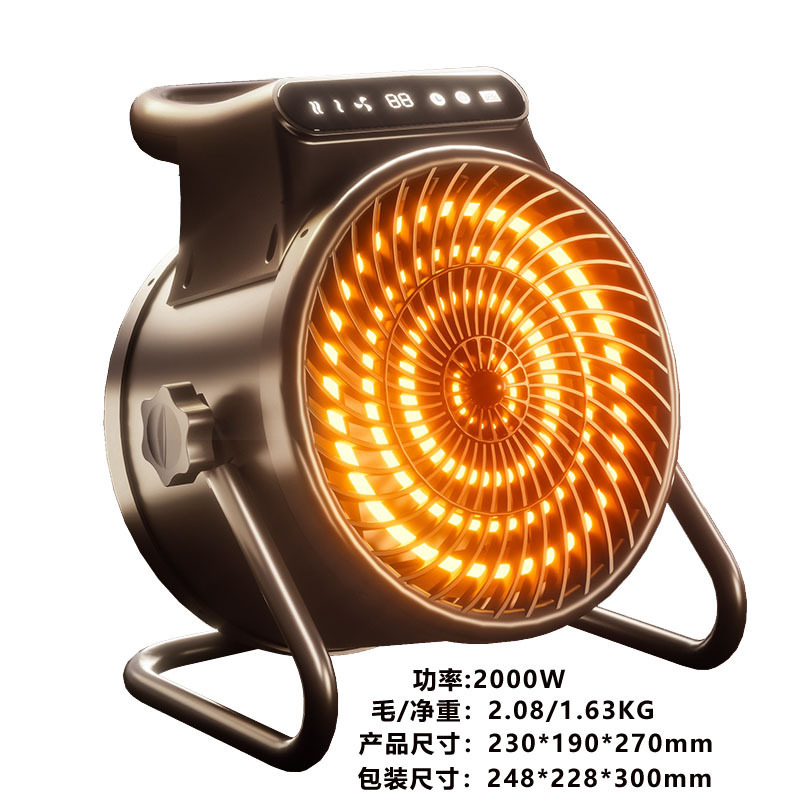厂家直供暖风机家用取暖器卧室浴室电暖气烤火炉小钢炮|undefined