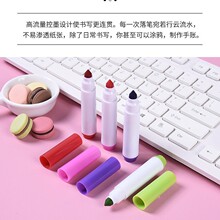 ˮ�ʹP����ϴīˮ