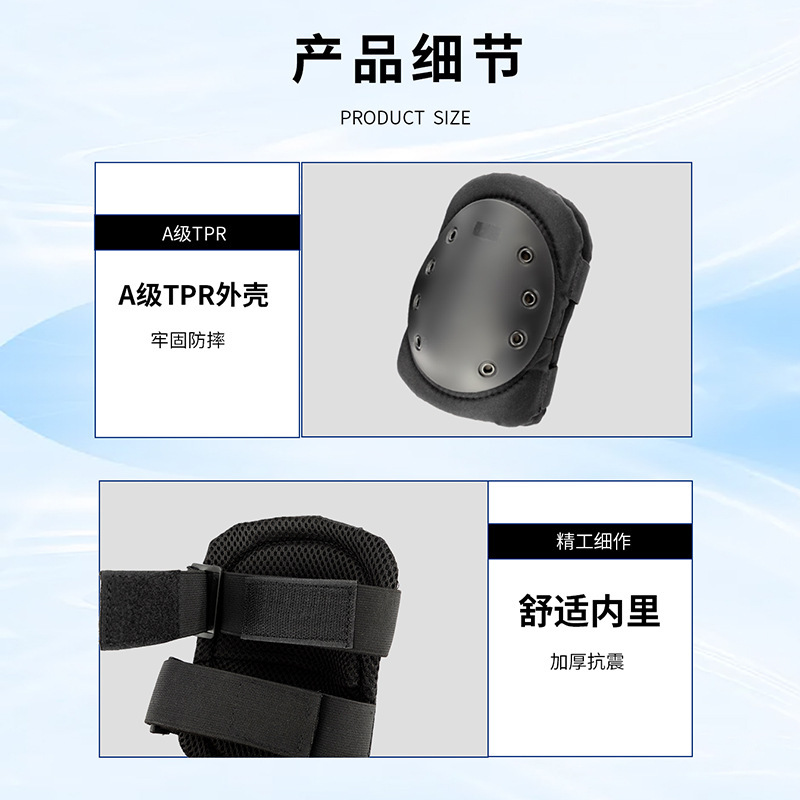大人用保護具、スケートボード、スキー、膝パッド、スケート、肘パッド、エクストリームバイク、ローラースケート、スポーツ用保護具|undefined