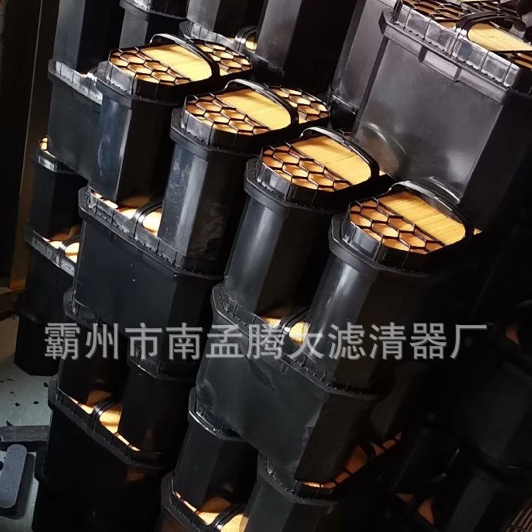 4798989/4798991 479-8989/8991蜂窝空气格滤清器滤芯过滤器配件