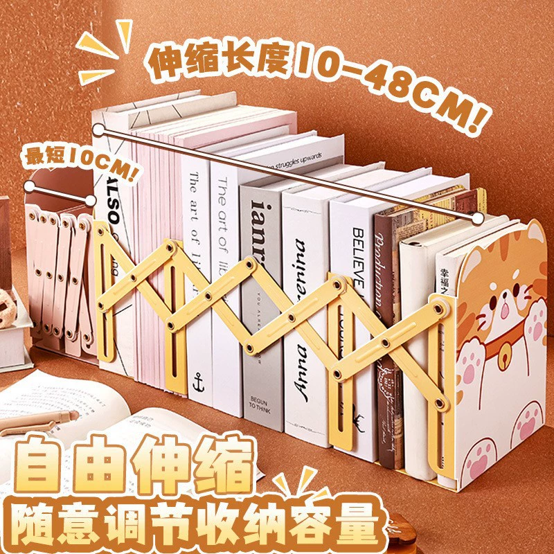  retractable metal bookend for students, folding bookshelf, office desk, book storage and organization artifact