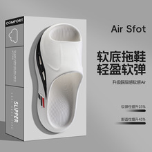 �п�����Ь��ʿ�ļ��¿��⴩�\�����߲�ʺ��ܛ���҃ȷ�������Ь