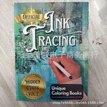 īˮ��ġ�Tɫ��  Ink Tracing Coloring Book ī�EͯԒ������ɫ��