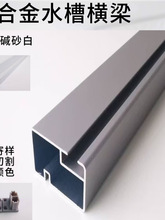 �����X�M��̨��ӹ��X�Ͻ��|�lˮ�ۙ��l���wǰ���l�B�����n��Ǵa