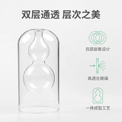 Frasco Difusor de Aroma de Vidrio de Borosilicato Alto, para Aromaterapia de Hogar