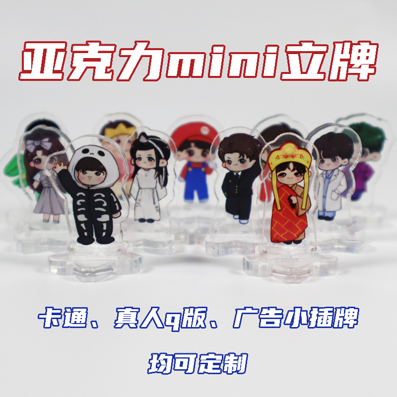 Acrylic Animation Customized Humanoid Founding Act Customized Acklie…