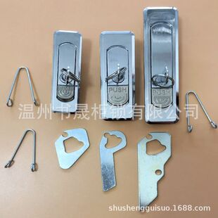 ms507-1-2-3�n���Ј����Ù��i ����˨�O���T�i ���C���T�i