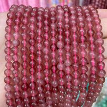 ��ݮ������ɢ���ݮ��ɫԲ����Ʒ�ֹ�DIY����������׹�������
