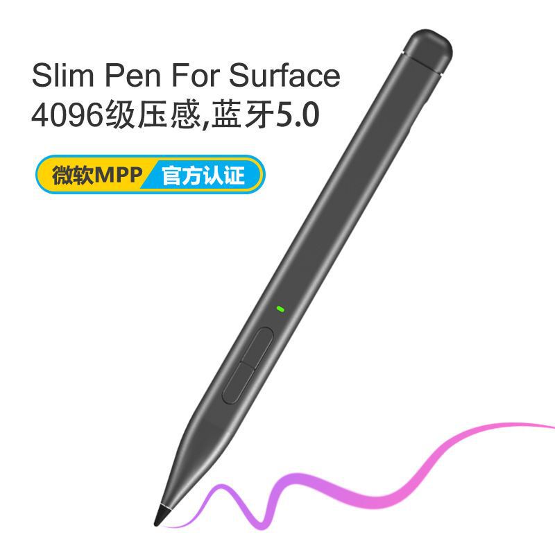 Suitable for Microsoft Surface Stylus Pressure-sensing Anti-mistouch Ultra-thin pro8/9 Stylus Go laptop Magnetic Suction