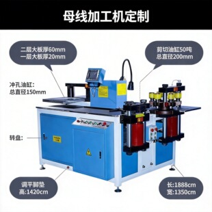 ����ĸ���ӹ��C����λҺ���~�řC��늙��ӹ��O�䔵��ĸ���ӹ��C